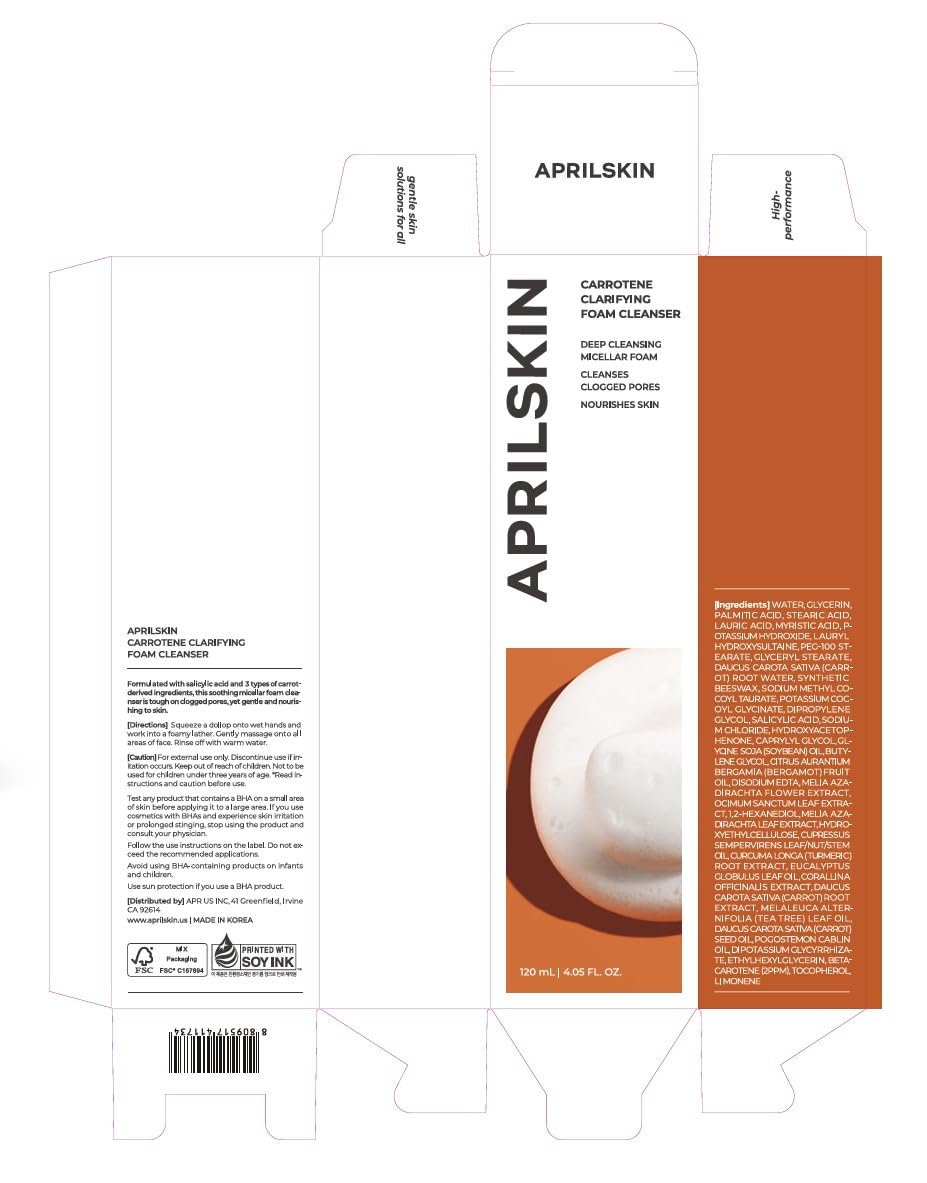 APRILSKIN Carrotene Clarifying Foam Cleanser – 120ml 🌿✨ - Lahab Beauty | لهب بيوتي