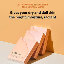 SUNGBOON EDITOR Active Marine Astaxanthin Mask (10 Sheets) - Lahab Beauty | لهب بيوتي