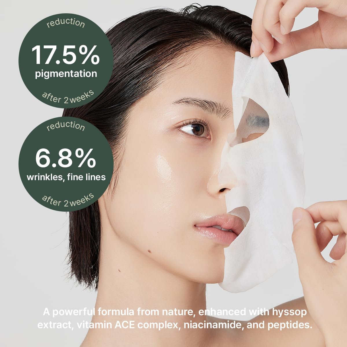 Arencia Glow Hyssop Skincare Duo 🌙✨ - Lahab Beauty | لهب بيوتي