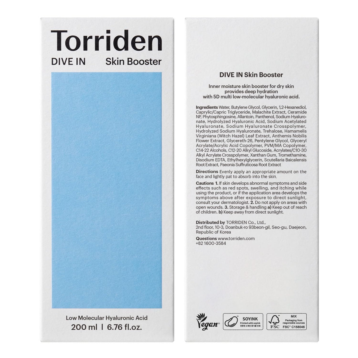 Torriden DIVE IN Skin Booster 200ml - Lahab Beauty | لهب بيوتي