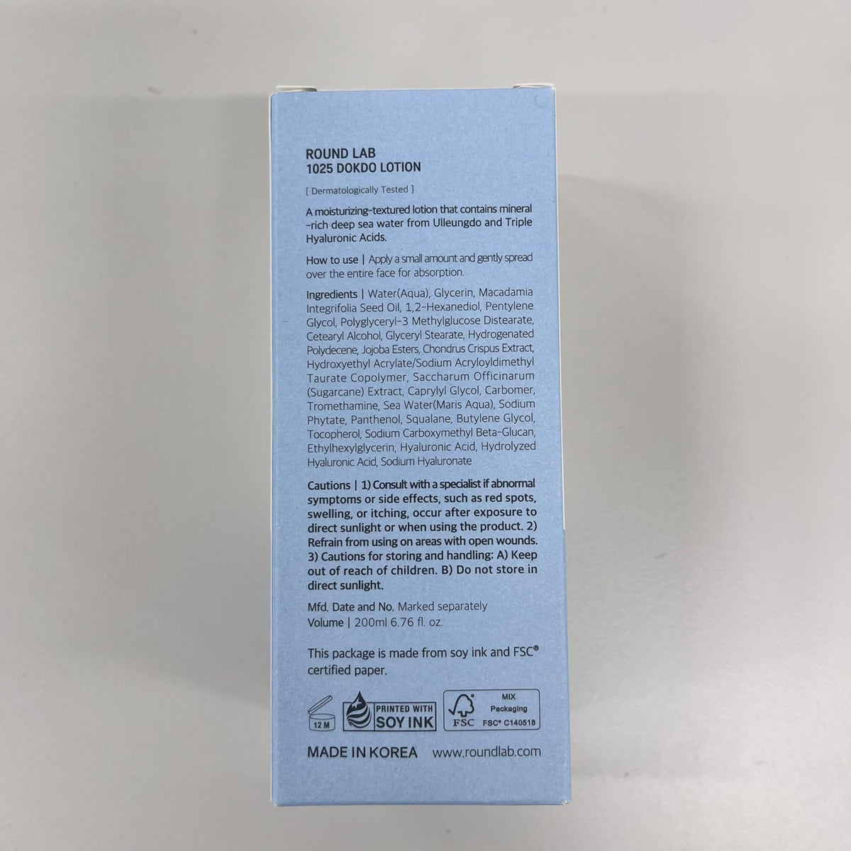Round Lab 1025 Dokdo Lotion (200ml) - Lahab Beauty | لهب بيوتي