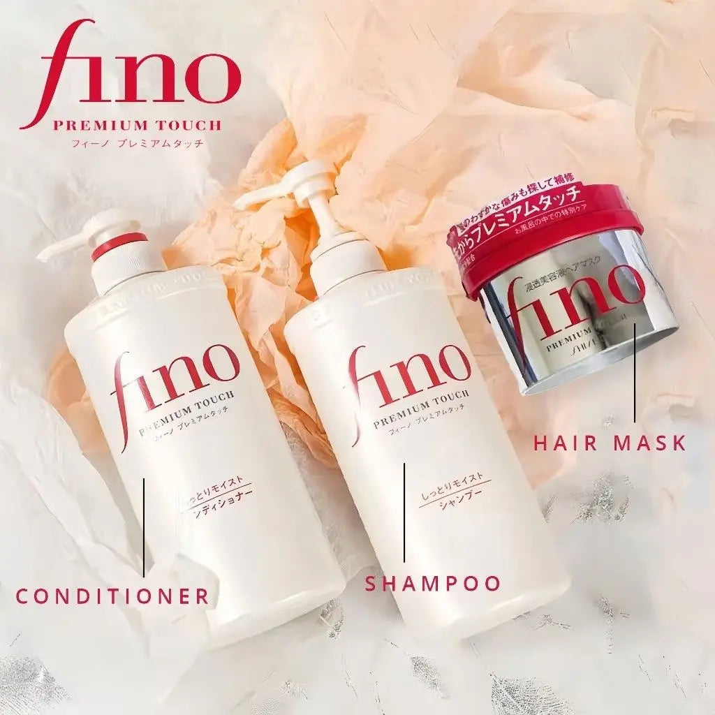 Shiseido Fino Premium Touch Hair Conditioner (Made in Japan) – 550ml - Lahab Beauty | لهب بيوتي