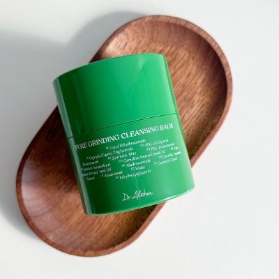 [Dr. Althea] Ultimate Bestseller Trio - Lahab Beauty | لهب بيوتي