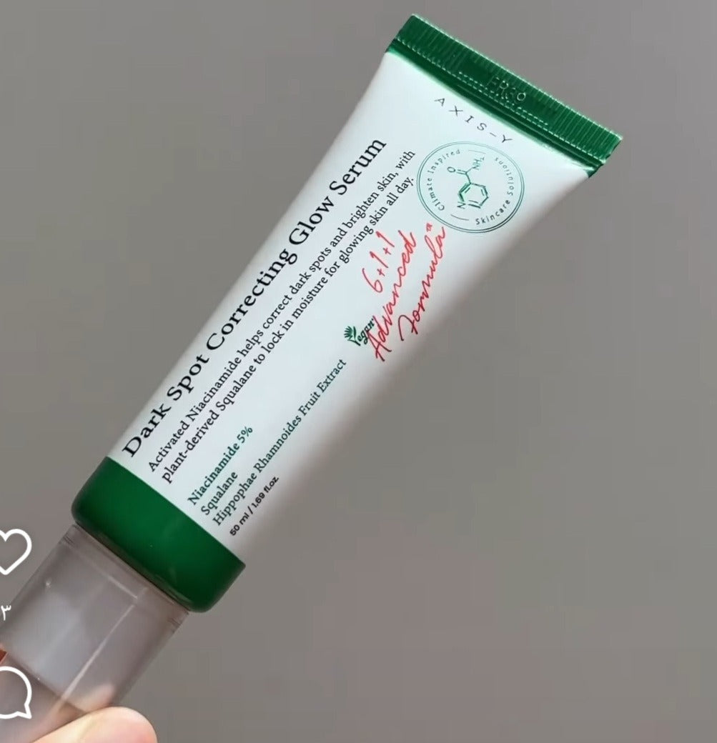 [AXIS-Y] Glow Duo Set - Lahab Beauty | لهب بيوتي