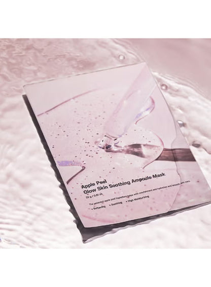 SUNGBOON EDITOR Apple Peel Glow Skin Soothing Ampoule Mask (23ml x 10 Sheets) - Lahab Beauty | لهب بيوتي