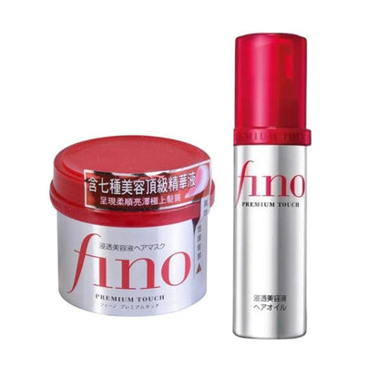 [Fino] Serum Treatment (Made in Japan) | 80ml - Lahab Beauty | لهب بيوتي