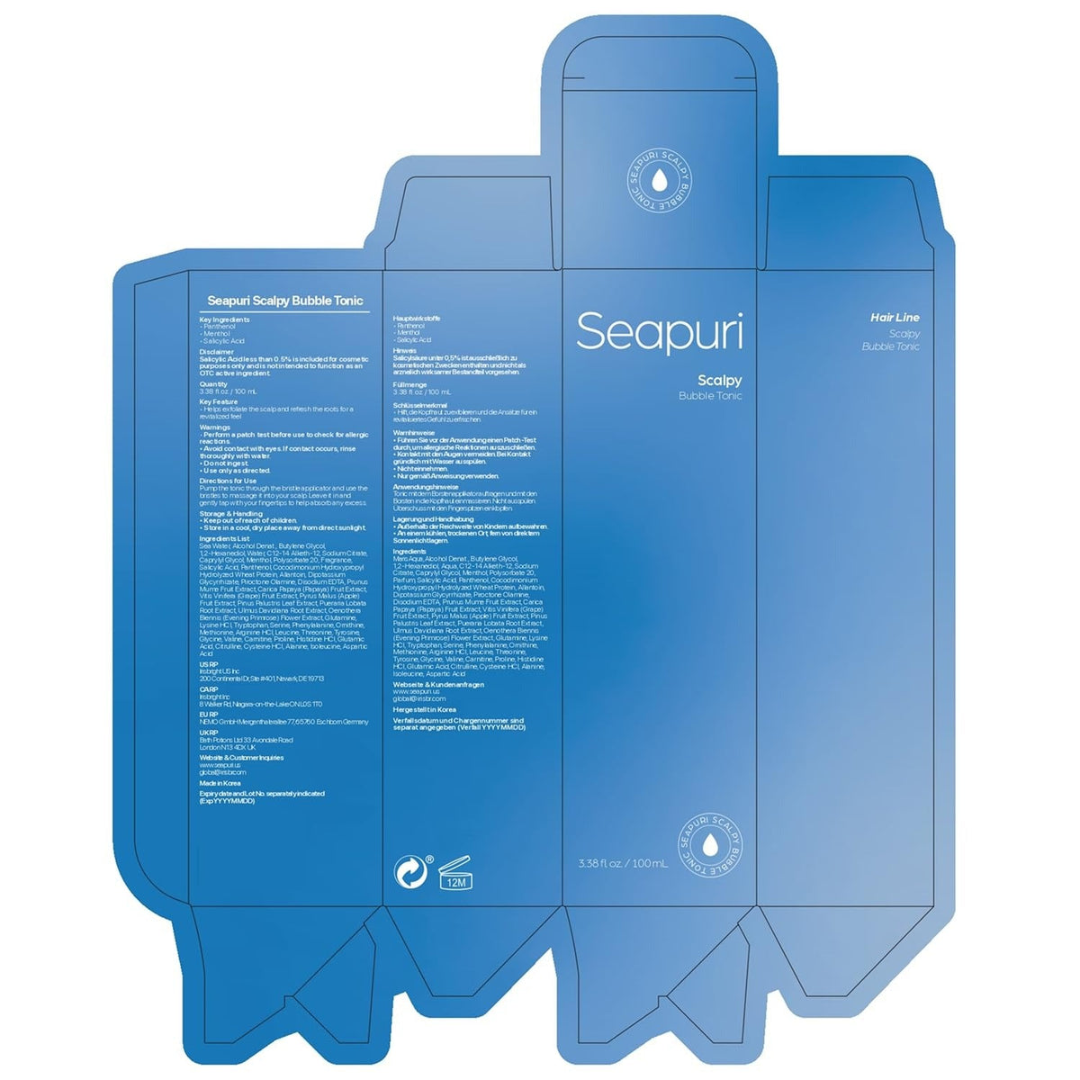 Seapuri Bubble Tonic - Leave In - 100ml - Lahab Beauty | لهب بيوتي