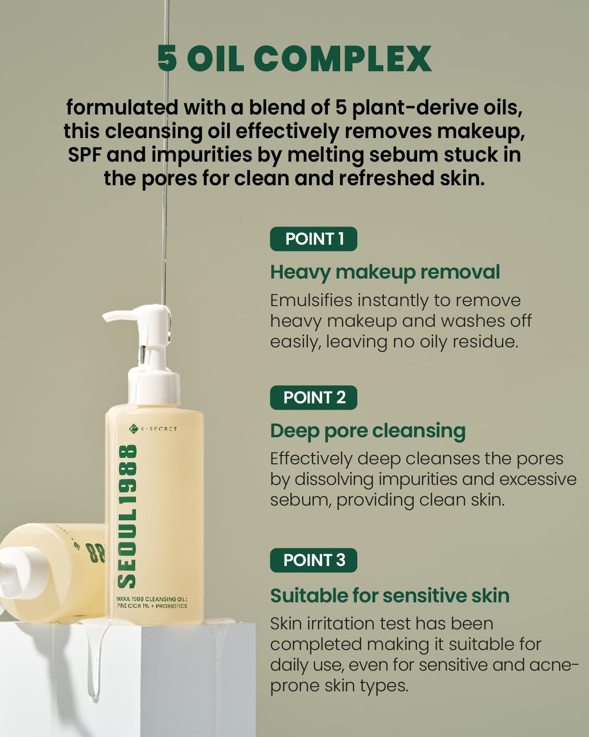 K-SECRET Seoul 1988 Cleansing Oil – Pine Cica 1% + Probiotics | 200ml - Lahab Beauty | لهب بيوتي