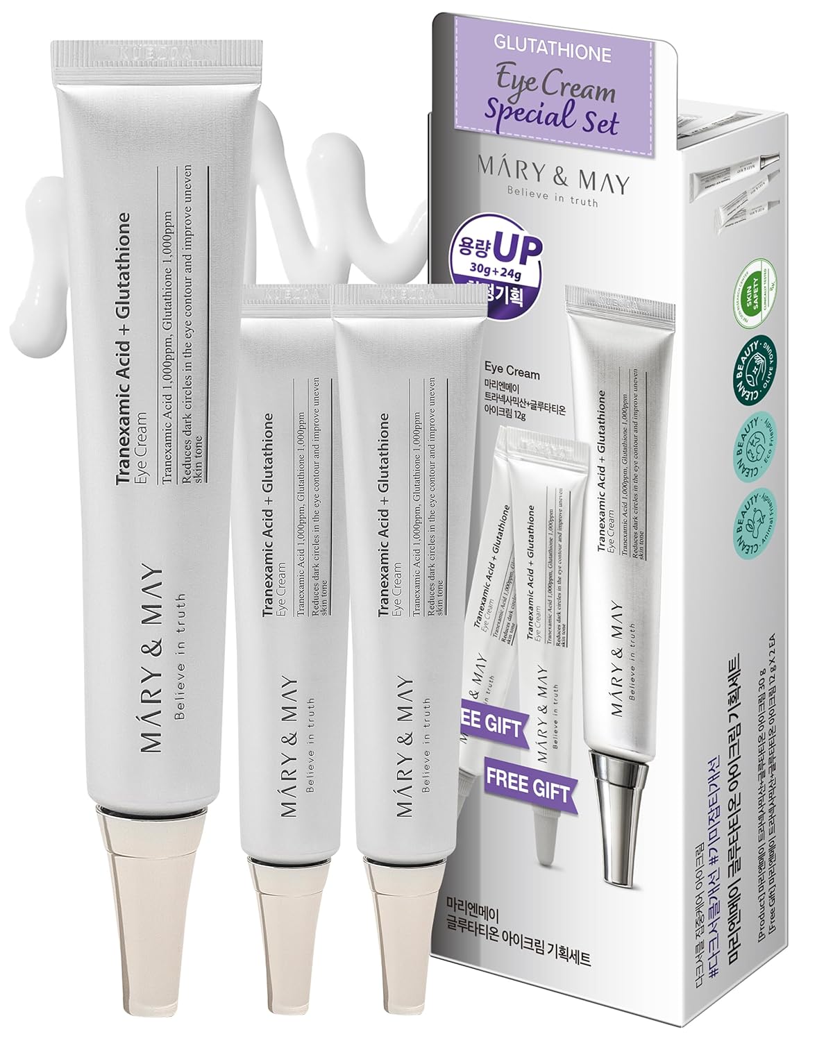 Mary&May Glutathione Eye Cream Special Set - Lahab Beauty | لهب بيوتي