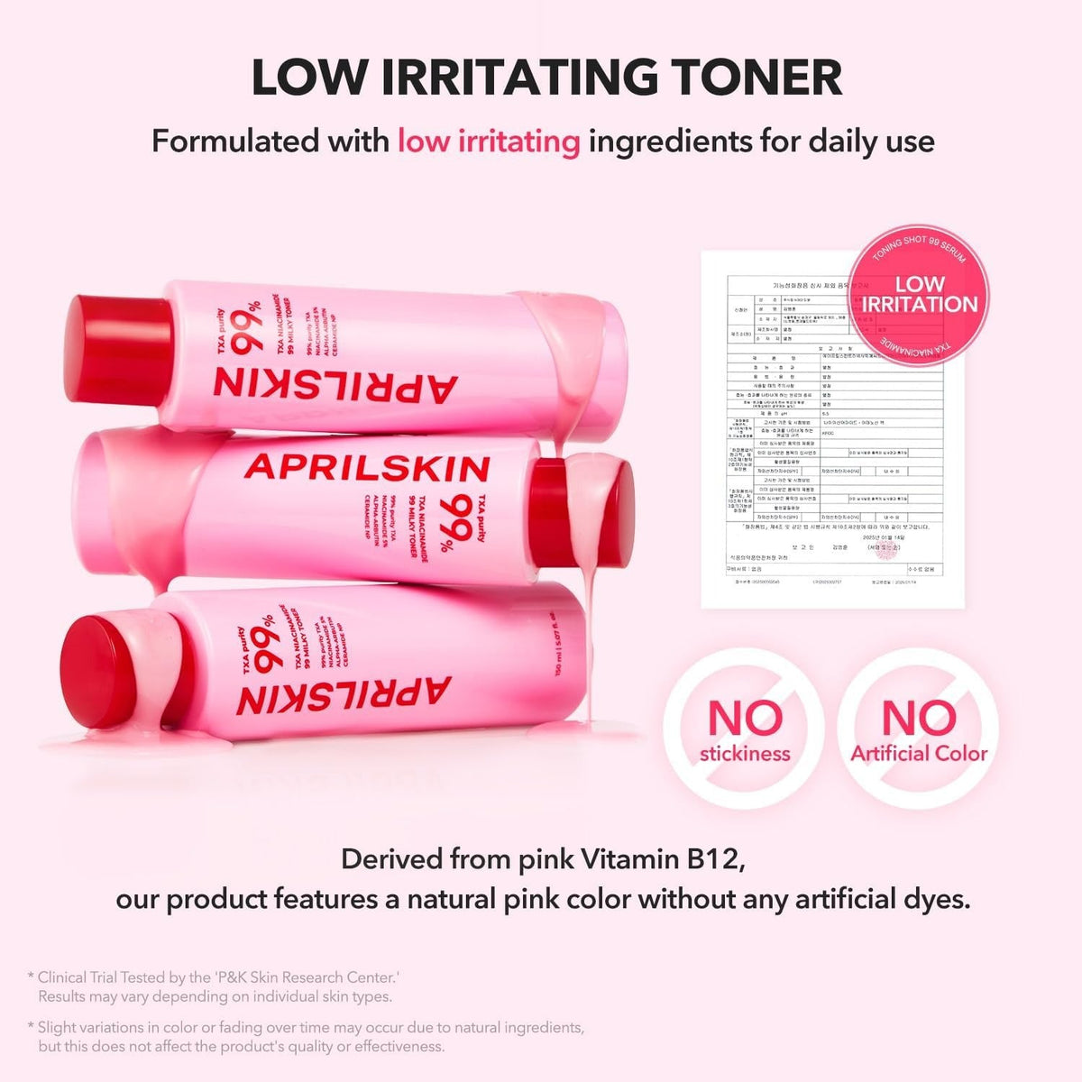 APRILSKIN TXA + Niacinamide 99 Pink Milky Toner -  150ml - Lahab Beauty | لهب بيوتي