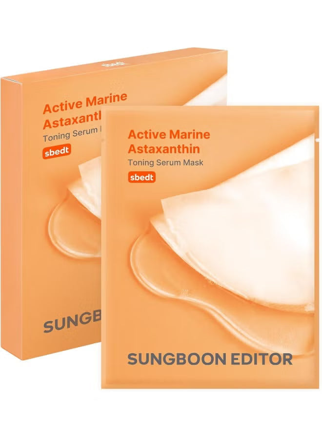 SUNGBOON EDITOR Active Marine Astaxanthin Mask (10 Sheets) - Lahab Beauty | لهب بيوتي