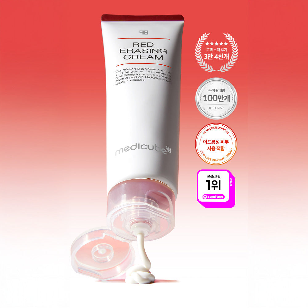 MEDICUBE – Red Erasing Cream 2.0 | 100ml - Lahab Beauty | لهب بيوتي