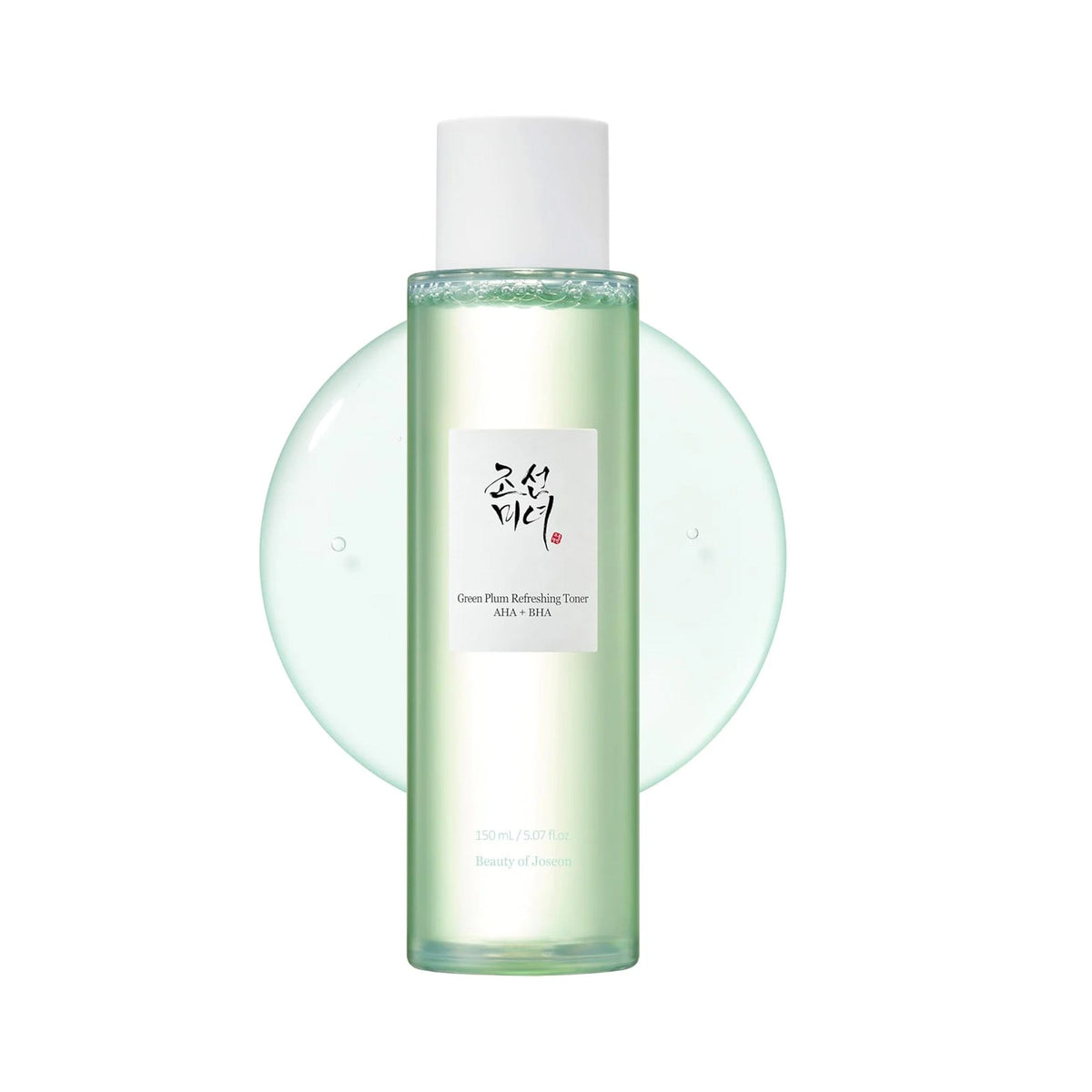 [Beauty Of Joseon] Green Plum Refreshing Toner : AHA + BHA 150ml - Lahab Beauty | لهب بيوتي