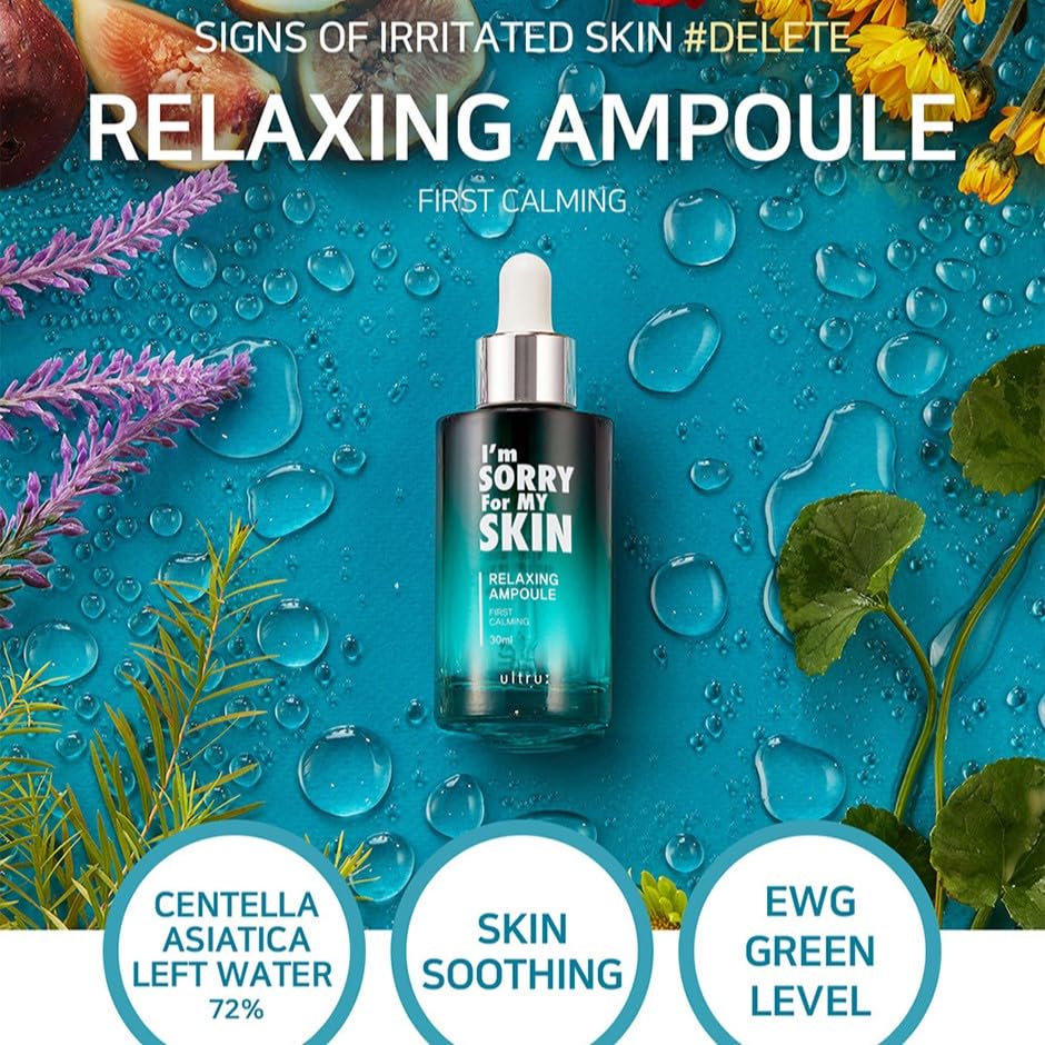 I'M SORRY FOR MY SKIN Facial Skin Ampoule 30ml - Lahab Beauty | لهب بيوتي
