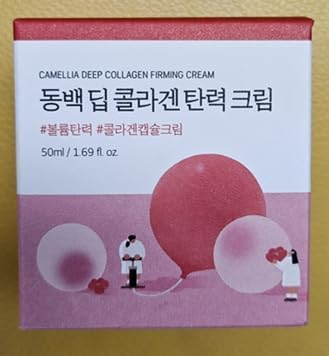 Round Lab Camellia Deep Collagen Firming Cream (50ml / 1.69 fl oz) - Lahab Beauty | لهب بيوتي