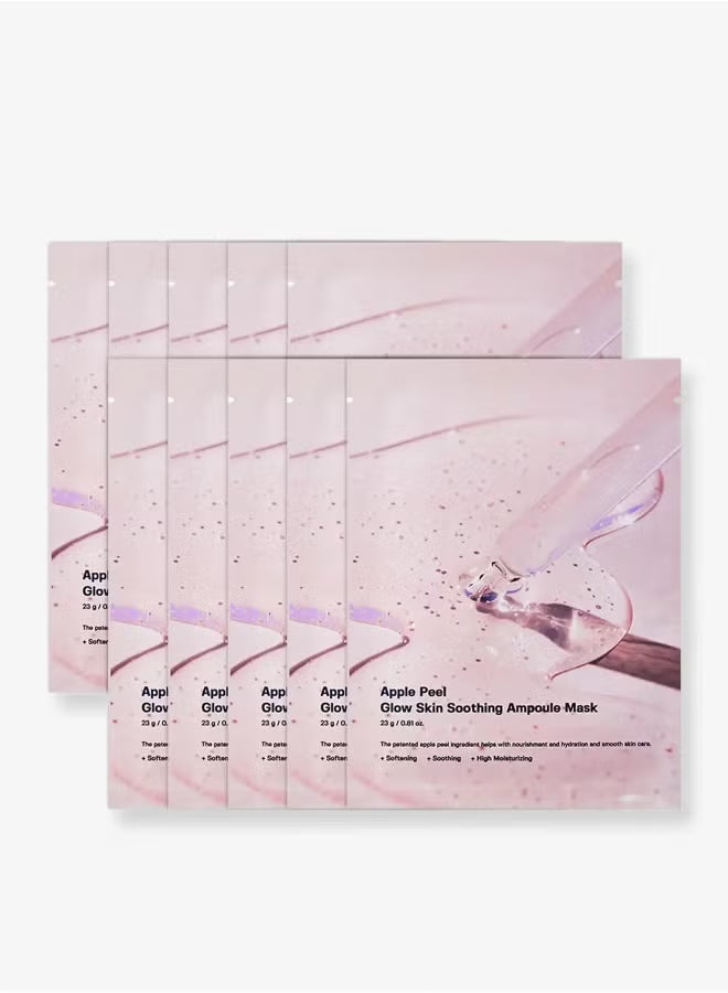 SUNGBOON EDITOR Apple Peel Glow Skin Soothing Ampoule Mask (23ml x 10 Sheets) - Lahab Beauty | لهب بيوتي