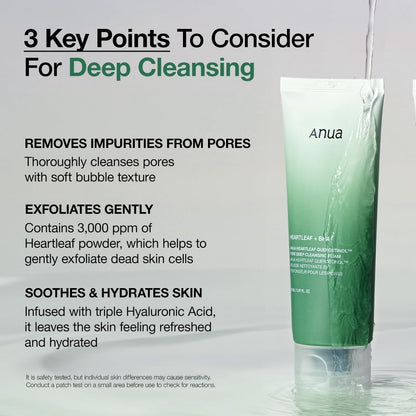 [ANUA] Heartleaf BHA Quercetinol Pore Deep Cleansing Foam 150ml - Lahab Beauty | لهب بيوتي