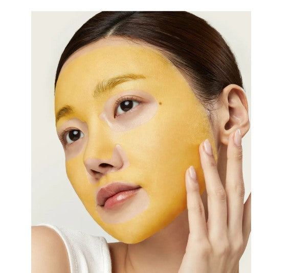 MEDICUBE – Deep Vita C Glutathione Brightening Mask | 27ml - Lahab Beauty | لهب بيوتي