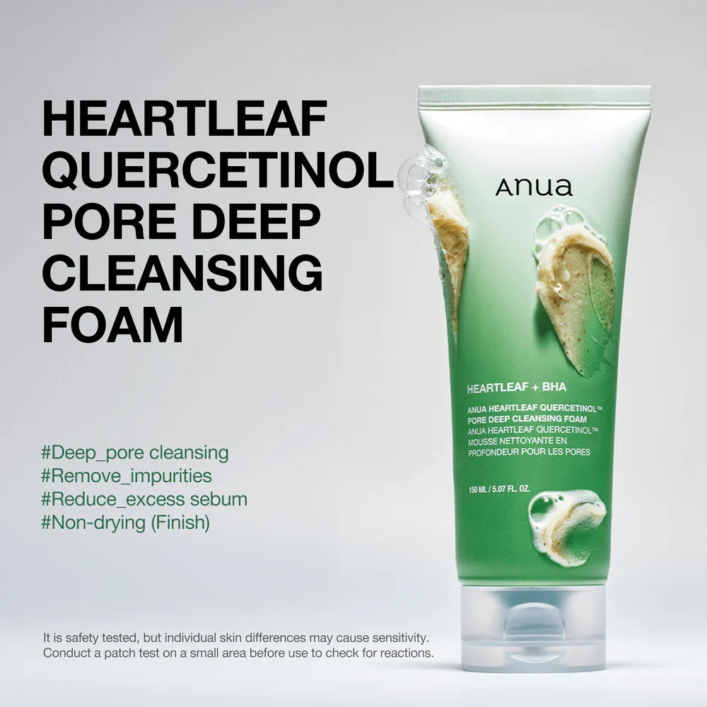 [Anua] Youthful Glow Set - Lahab Beauty | لهب بيوتي