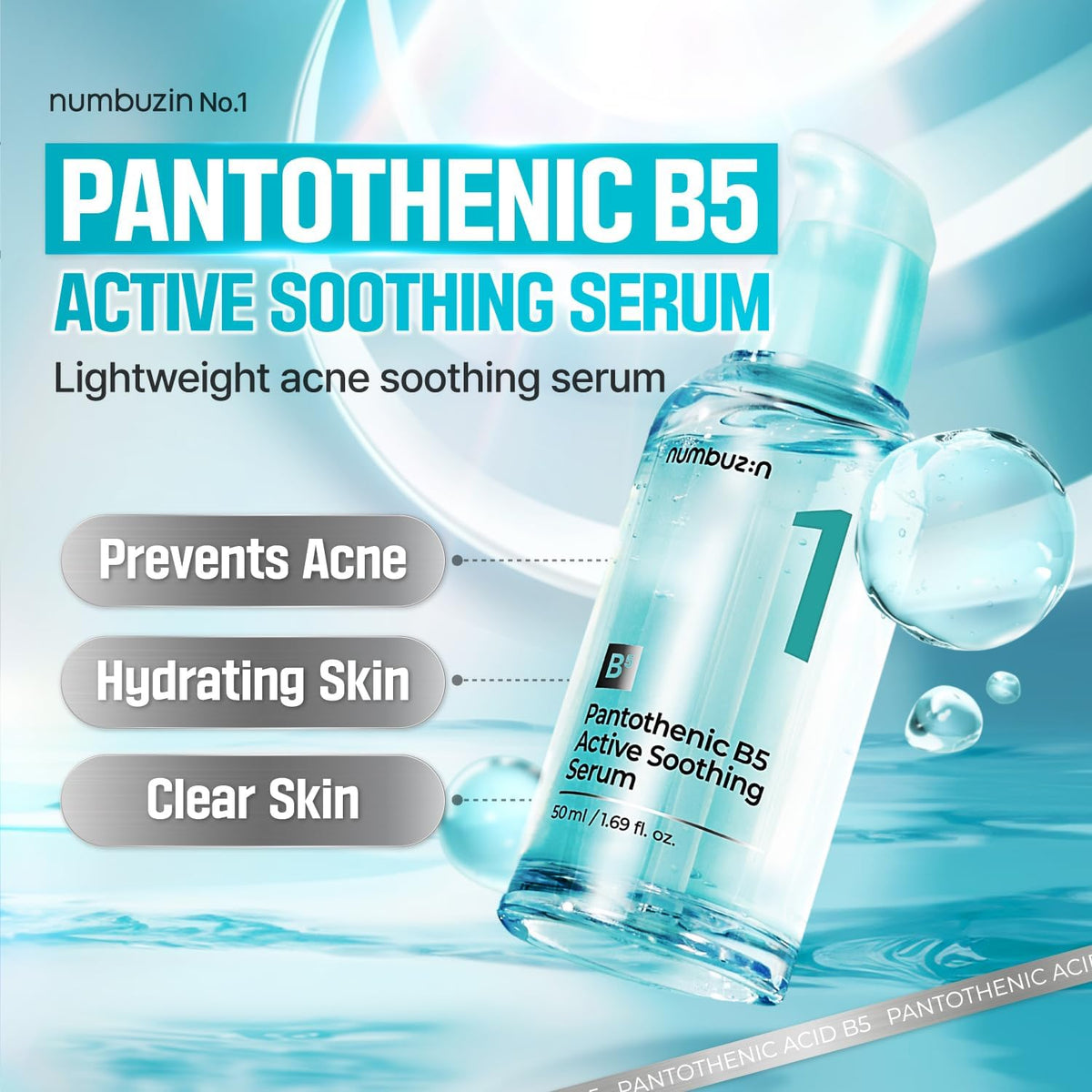 numbuzin No.1 Serum | Pantothenic B5 Active Soothing Serum - Lahab Beauty | لهب بيوتي