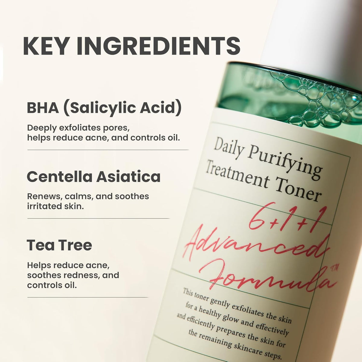 AXIS-Y Daily Purifying Treatment Toner 200ml - Lahab Beauty | لهب بيوتي