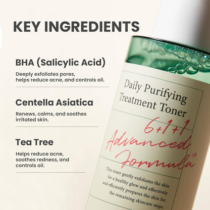 AXIS-Y Daily Purifying Treatment Toner 200ml - Lahab Beauty | لهب بيوتي