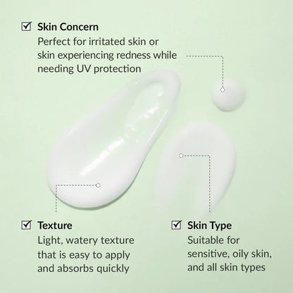 Dr.Althea Green Tea Fresh Sunscreen - Lahab Beauty | لهب بيوتي