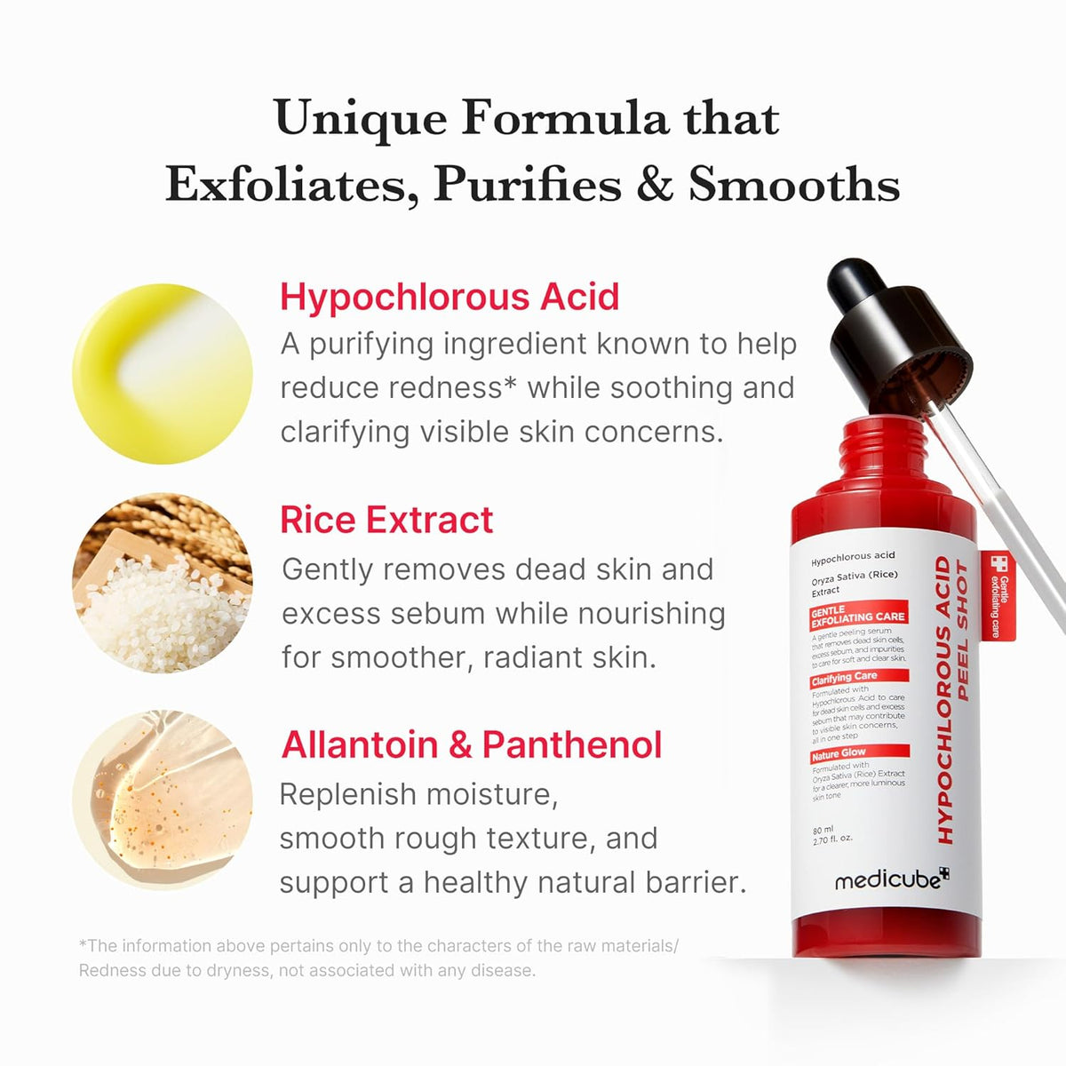 Medicube Hypochlorous Acid Rice Peel Shot - 80ml - Lahab Beauty | لهب بيوتي