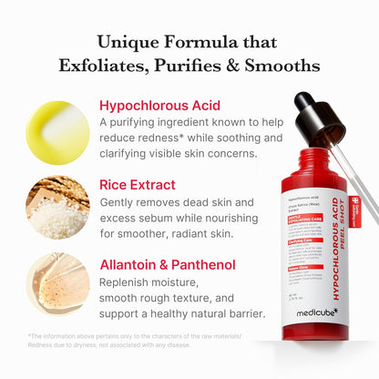Medicube Hypochlorous Acid Rice Peel Shot - 80ml - Lahab Beauty | لهب بيوتي