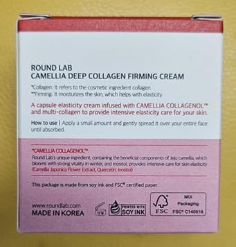 Round Lab Camellia Deep Collagen Firming Cream (50ml / 1.69 fl oz) - Lahab Beauty | لهب بيوتي