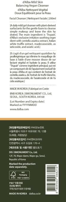 d'Alba Piedmont Italian White Truffle Mild Skin Balancing Vegan Cleanser - Lahab Beauty | لهب بيوتي