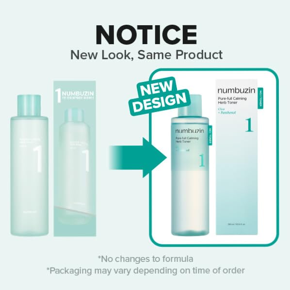 [Numbuzin] No.1 Acne & Sebum Control Set - Lahab Beauty | لهب بيوتي