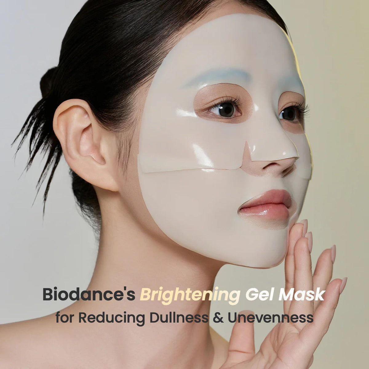[BIODANCE] Yellow Radiant Vita Niacinamide Real Deep Mask - 4ea/8ea/12ea/16ea - Lahab Beauty | لهب بيوتي