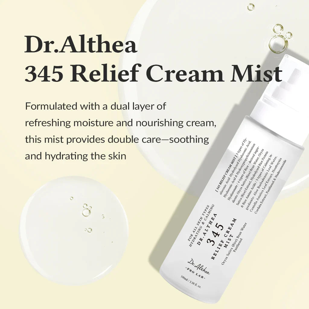 Dr.Althea 345 Full Routine Set - Lahab Beauty | لهب بيوتي