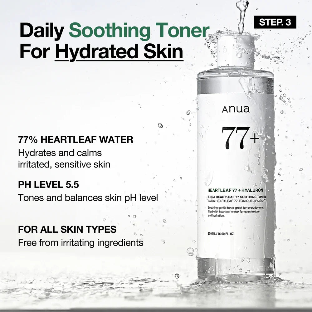 [Anua] 6-step Korean Skincare Set - Lahab Beauty | لهب بيوتي
