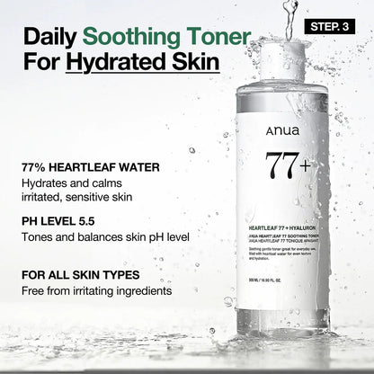 [Anua] 6-step Korean Skincare Set - Lahab Beauty | لهب بيوتي