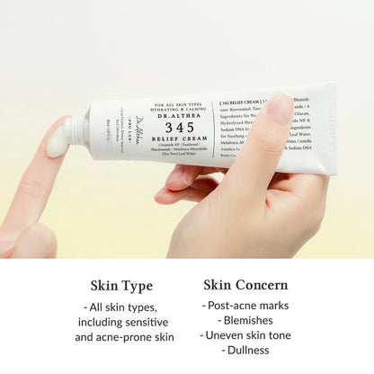 Dr.Althea Acne & Barrier Care Duo - Lahab Beauty | لهب بيوتي
