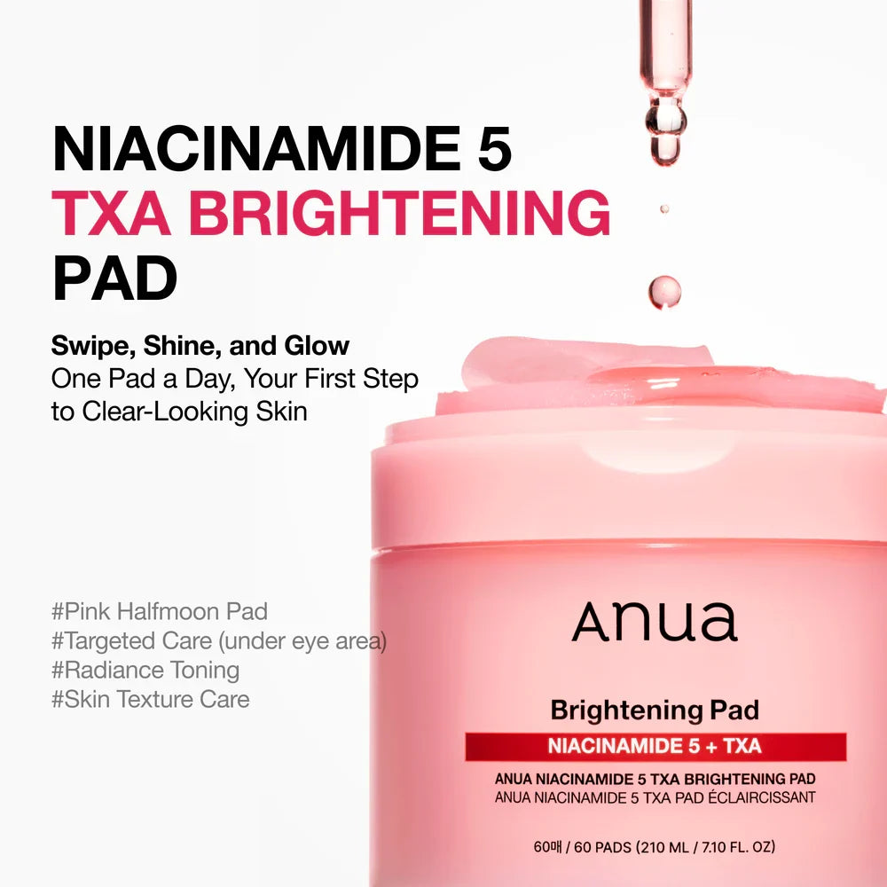 [Anua] 7 day Ultimate Glass Glow Set - Lahab Beauty | لهب بيوتي