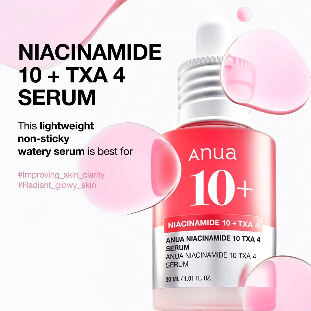 [Anua] Youthful Glow Set - Lahab Beauty | لهب بيوتي