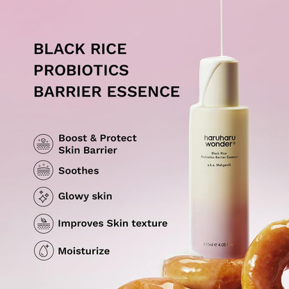 haruharu wonder Black Rice Probiotics Barrier Essence 120ml - Lahab Beauty | لهب بيوتي