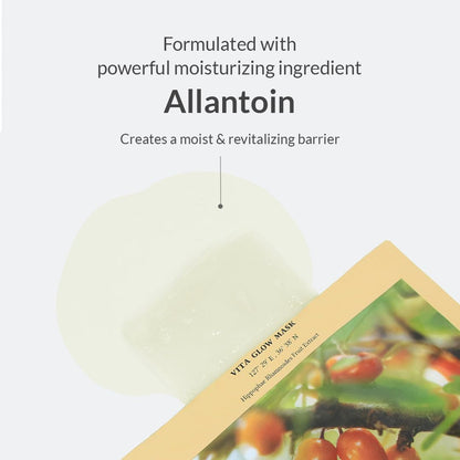 Dr.Althea - Vita glow mask - Lahab Beauty | لهب بيوتي