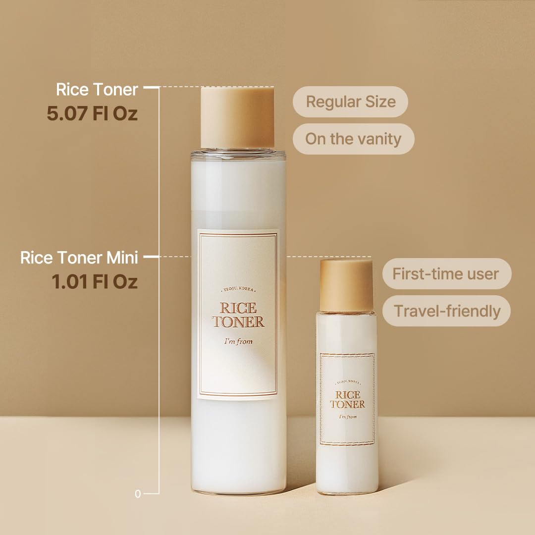 [I'm From] Miniatures of Rice Toner, Mugwort Essence, Fig Boosting Essence (Mugwort) - Lahab Beauty | لهب بيوتي