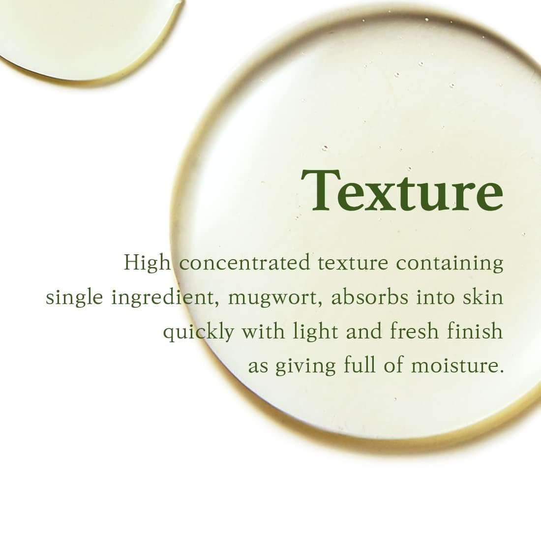 [I'm From] Miniatures of Rice Toner, Mugwort Essence, Fig Boosting Essence (Mugwort) - Lahab Beauty | لهب بيوتي