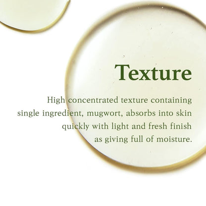 [I'm From] Miniatures of Rice Toner, Mugwort Essence, Fig Boosting Essence (Mugwort) - Lahab Beauty | لهب بيوتي