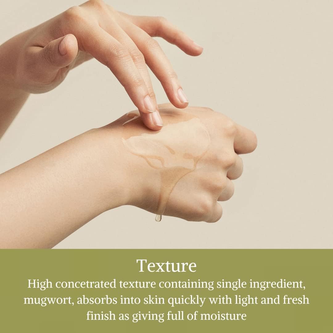[I'm From] Miniatures of Rice Toner, Mugwort Essence, Fig Boosting Essence (Mugwort) - Lahab Beauty | لهب بيوتي