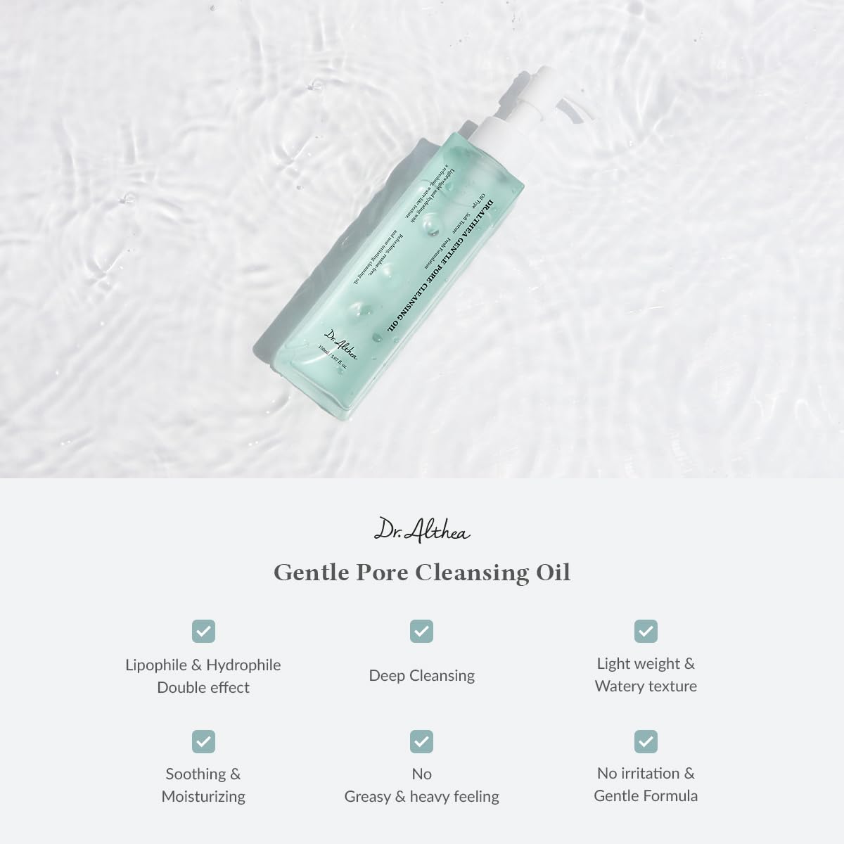 [Dr. Althea] Gentle Pore Cleansing Oil 5.07 fl oz - Lahab Beauty | لهب بيوتي