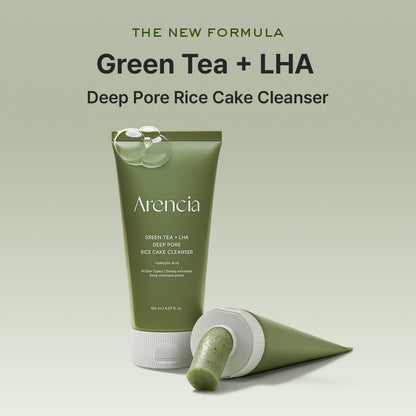 ARENCIA Rice Cake Cleanser Duo – Green Tea LHA + Rice LHA Cleansers 🌿✨ - Lahab Beauty | لهب بيوتي