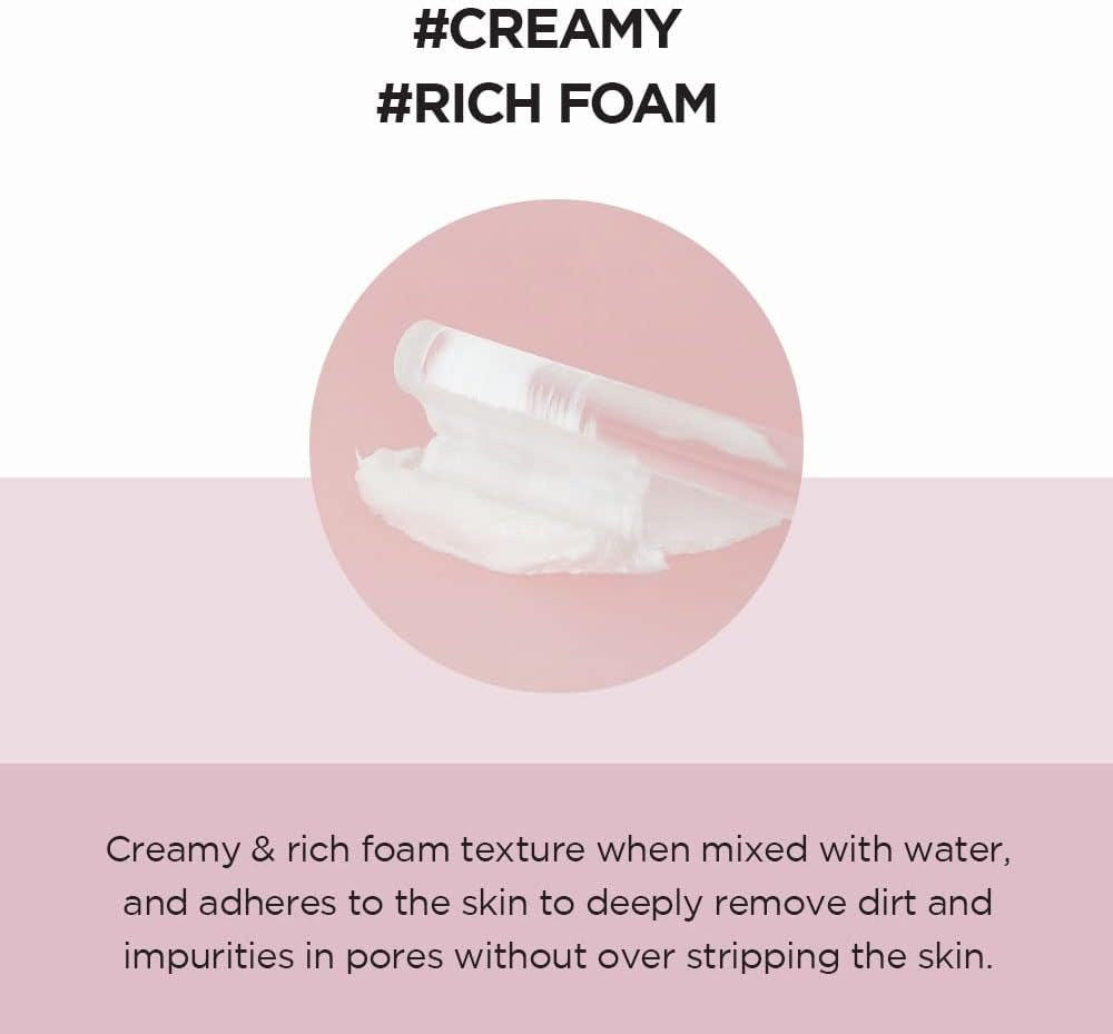 [SKIN 1004] Poremizing Deep Cleansing Foam - 125ml - Lahab Beauty | لهب بيوتي