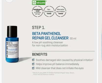 Some By Mi Beta Panthenol Repair Starter Kit | Korean Set of 4 Travel kit | - Lahab Beauty | لهب بيوتي
