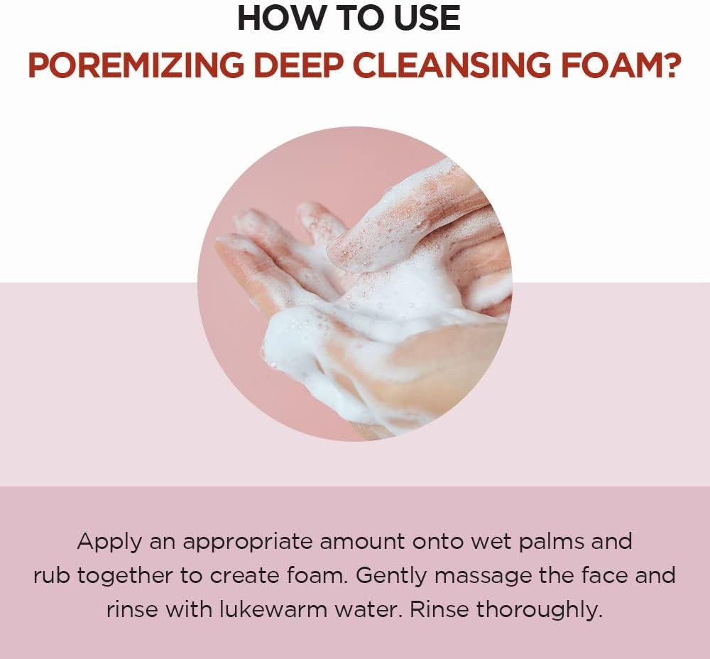 [SKIN 1004] Poremizing Deep Cleansing Foam - 125ml - Lahab Beauty | لهب بيوتي